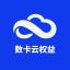 数卡云