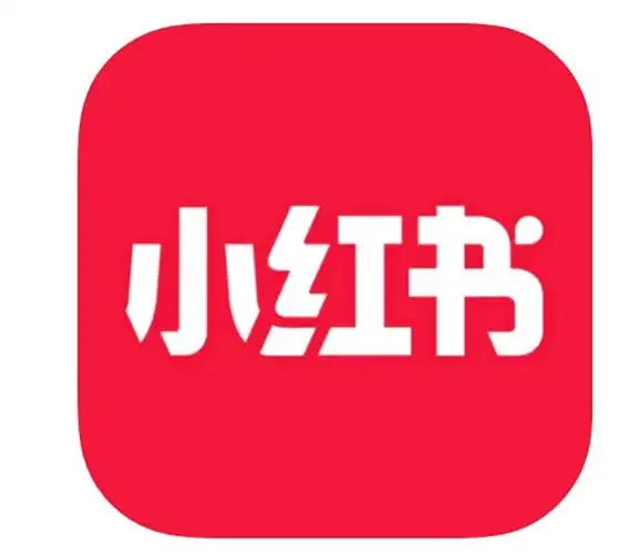 小红书